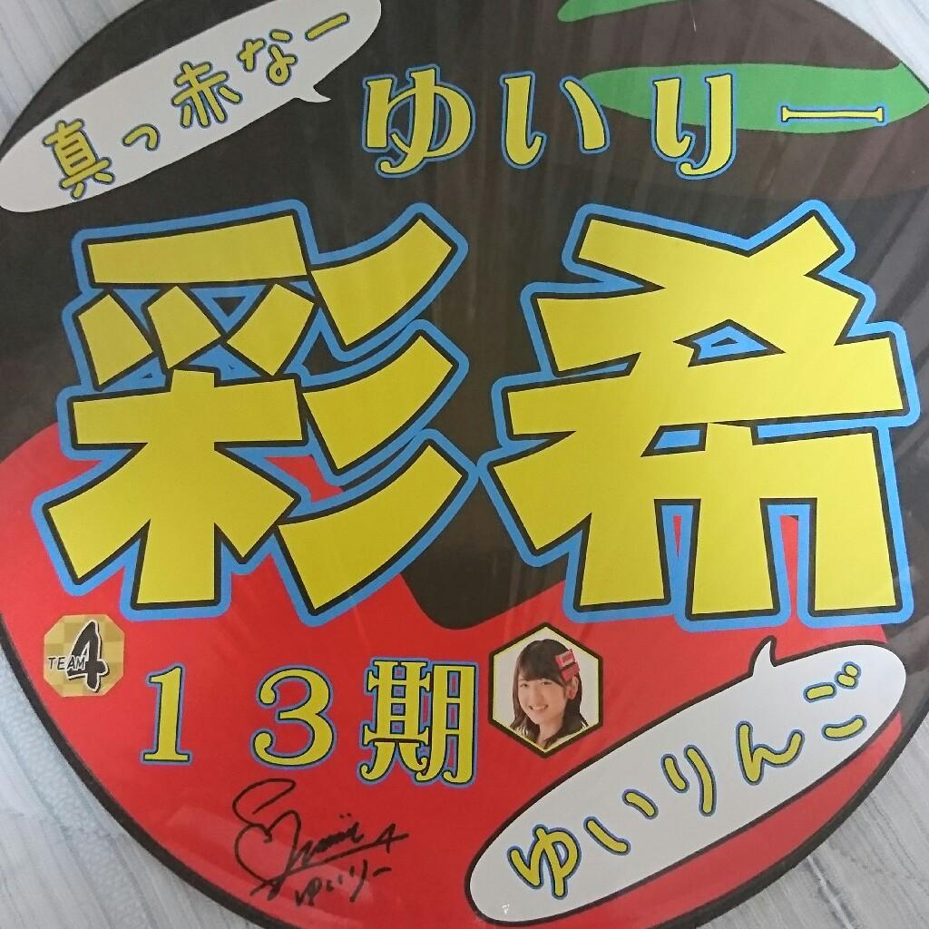 トゥール