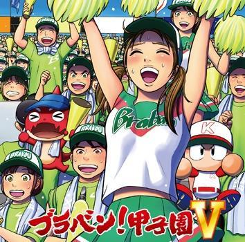 ニュース画像
