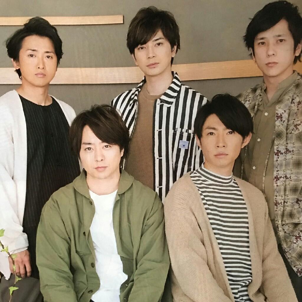 嵐talk