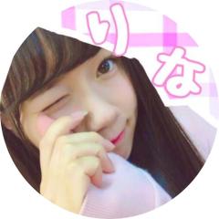 🖤有菜ちゃん🖤