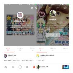 “  セリコの 大切さん  ”