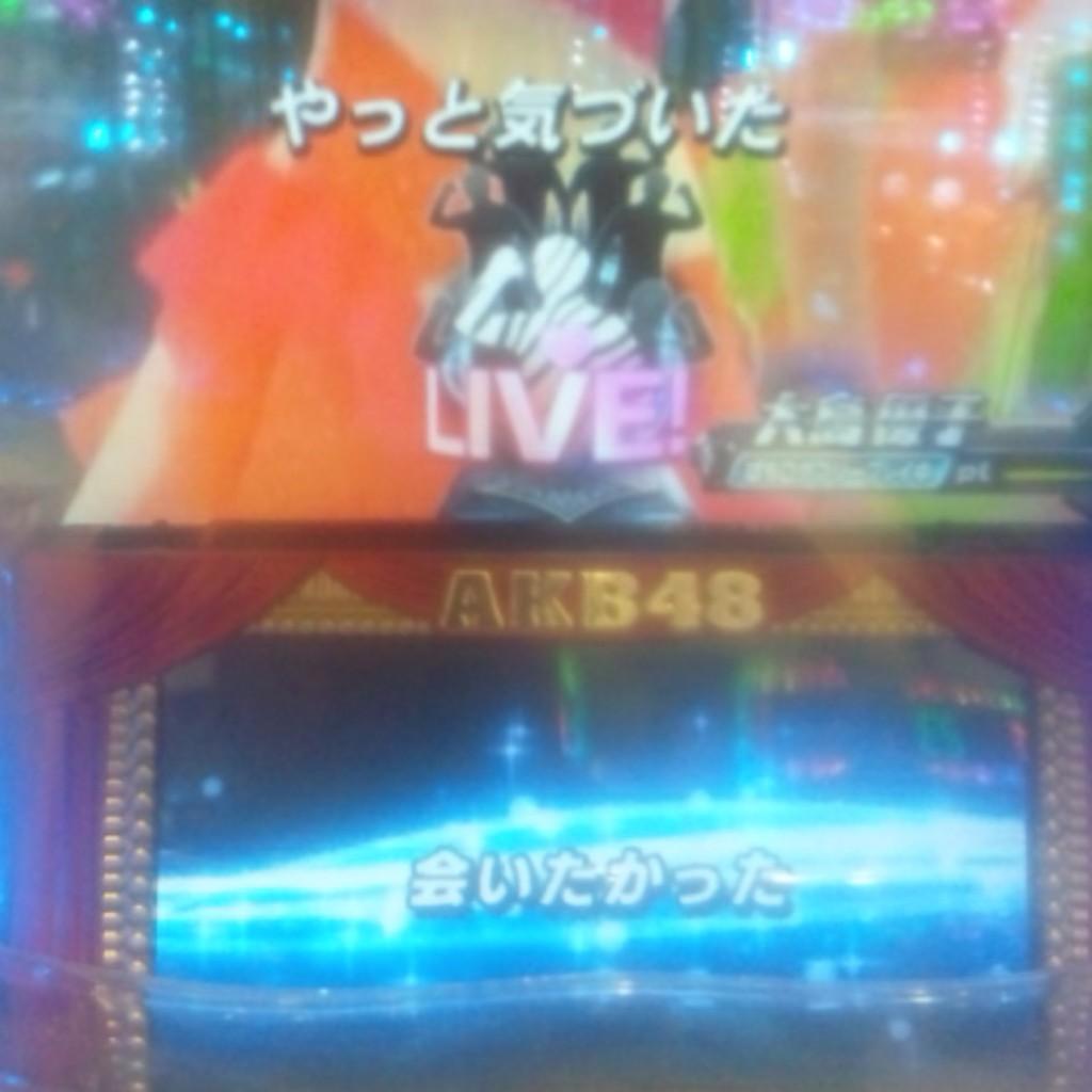 野球人生