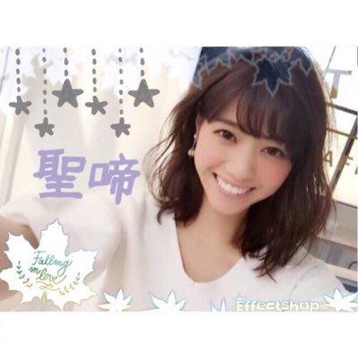聖啼⊿