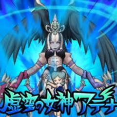 ぶやま