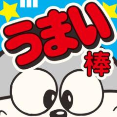 HELLO( ´ ▽ ` )ノ