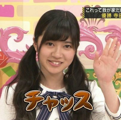 SUKE⊿ 七瀬推し@固定ツイRT頼むのトーク