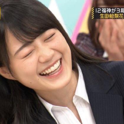 んば