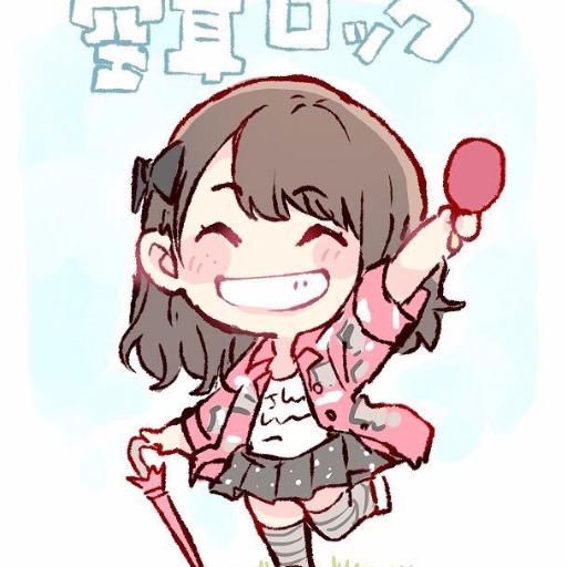 西野にこ