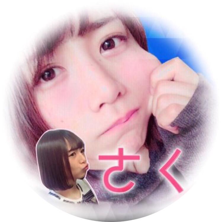 太 陽 系 ㄜㄑ⊿