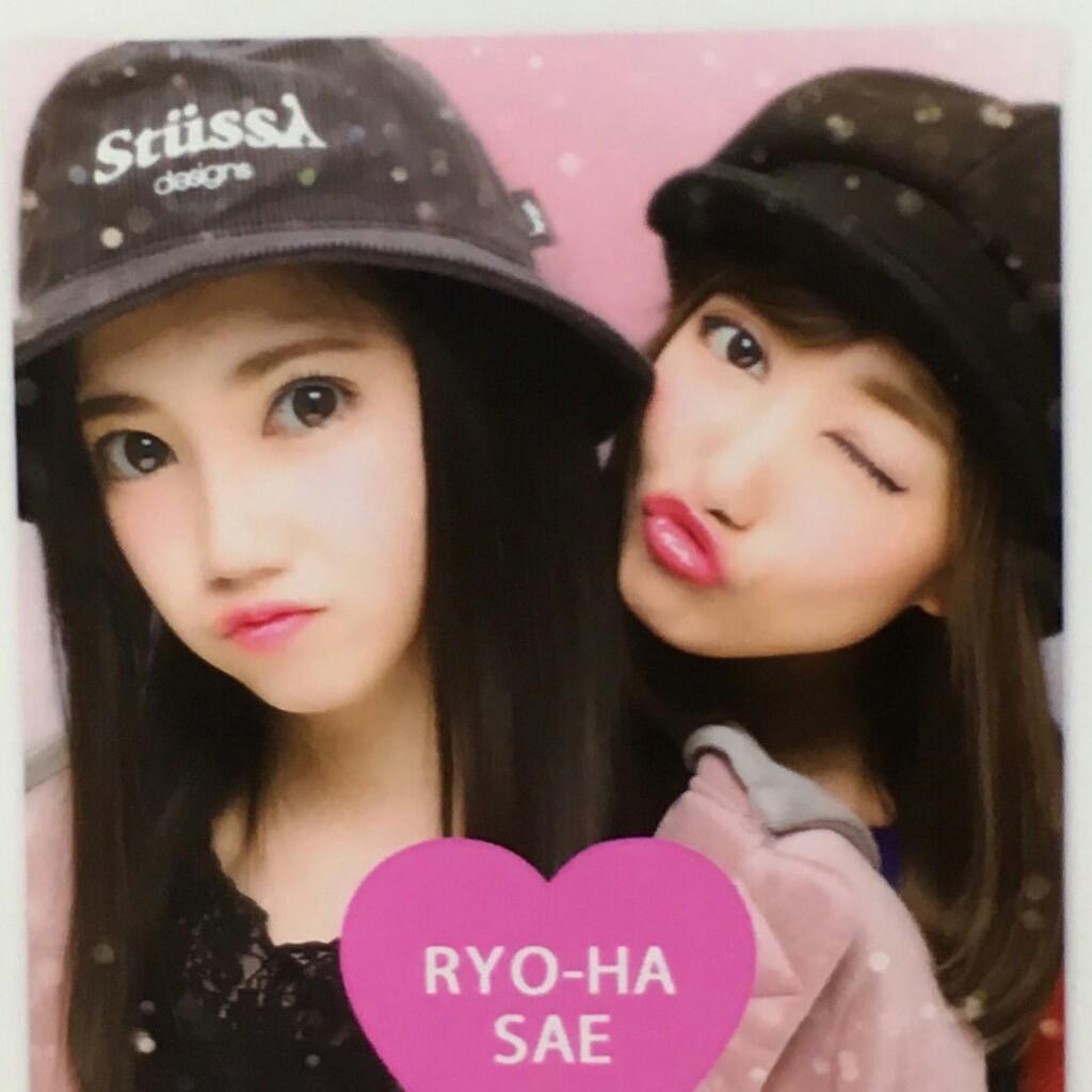 たいよう「DIVAおじさん」