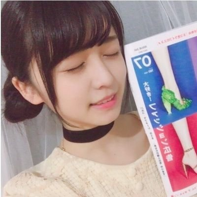 なおや