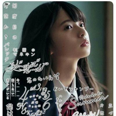 乃木坂ガチ勢のトーク