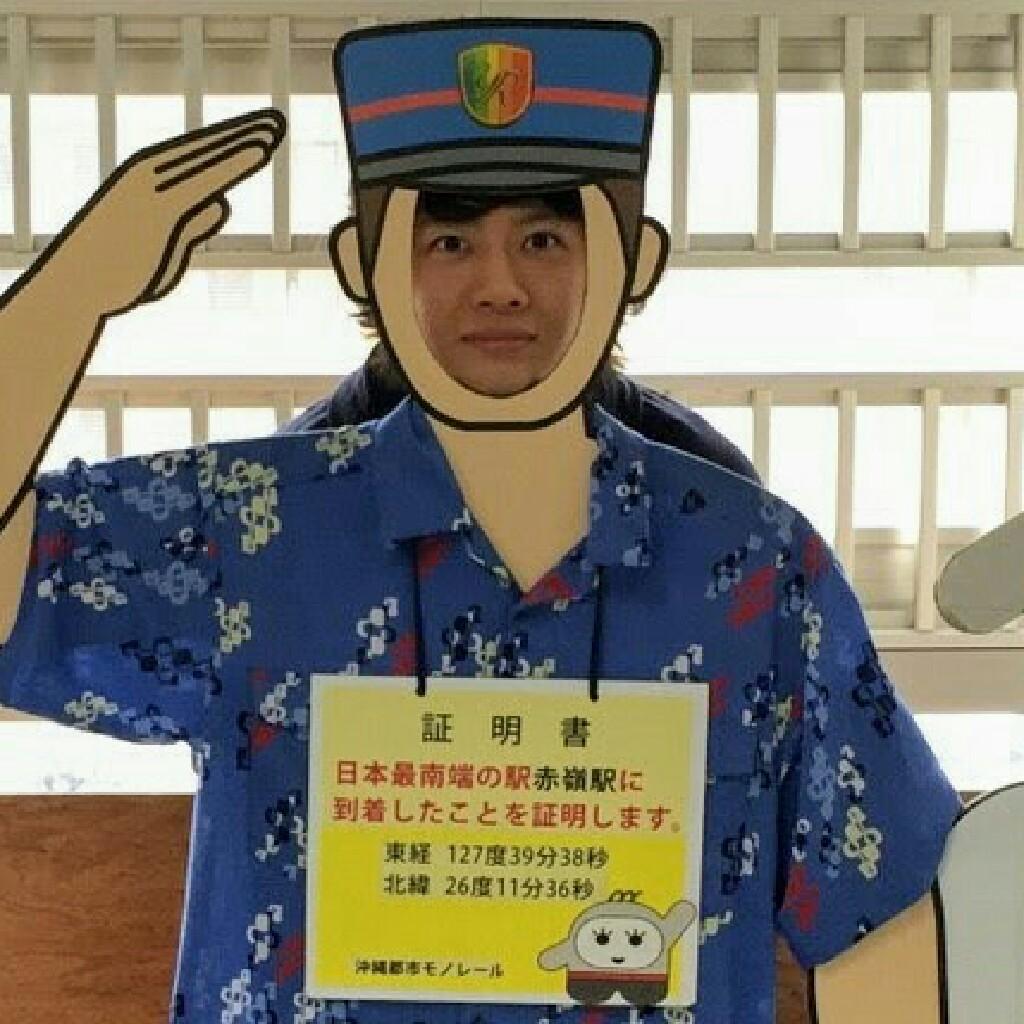たつや