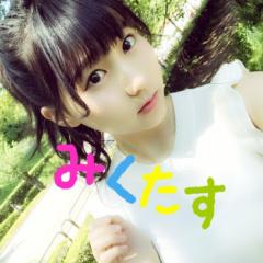 みくたす