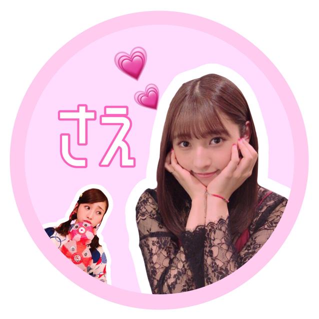 めろんぱん【ささえちゃん】
