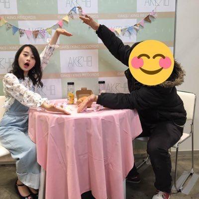 しょうのトーク