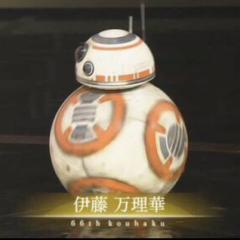 ◢ │⁴⁶꧁りゅーのすけ꧂◢ │⁴⁶