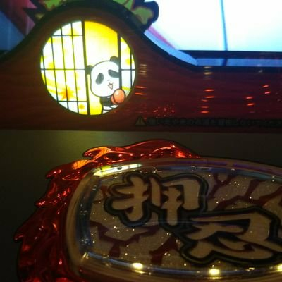 タンタノのトーク