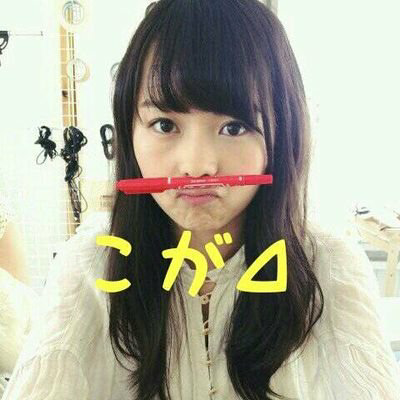 こが⊿のトーク