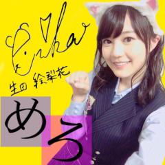 めろはいくちゃんが好き⊿自発中のトーク