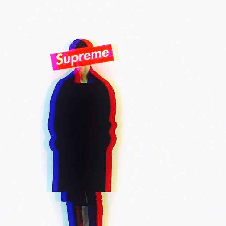けん