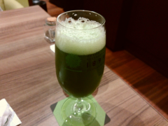 みつたん⊿