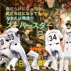 山本  僚太郎のトーク