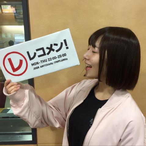 のぎのぎ⊿ひなづき
