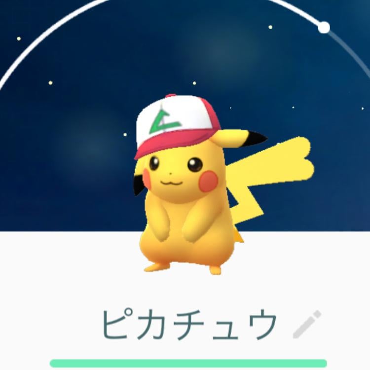 システム部長