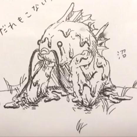 ズッキュン砲