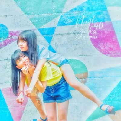 ゆりのトーク