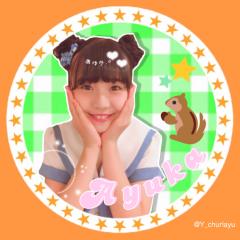 ✩ よ も ぎ ✩のトーク