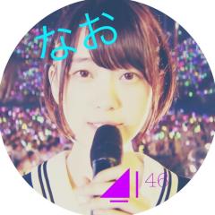 NAO⊿。°みおな系°。のトーク