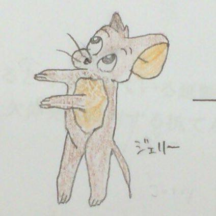 なおき(放牧)