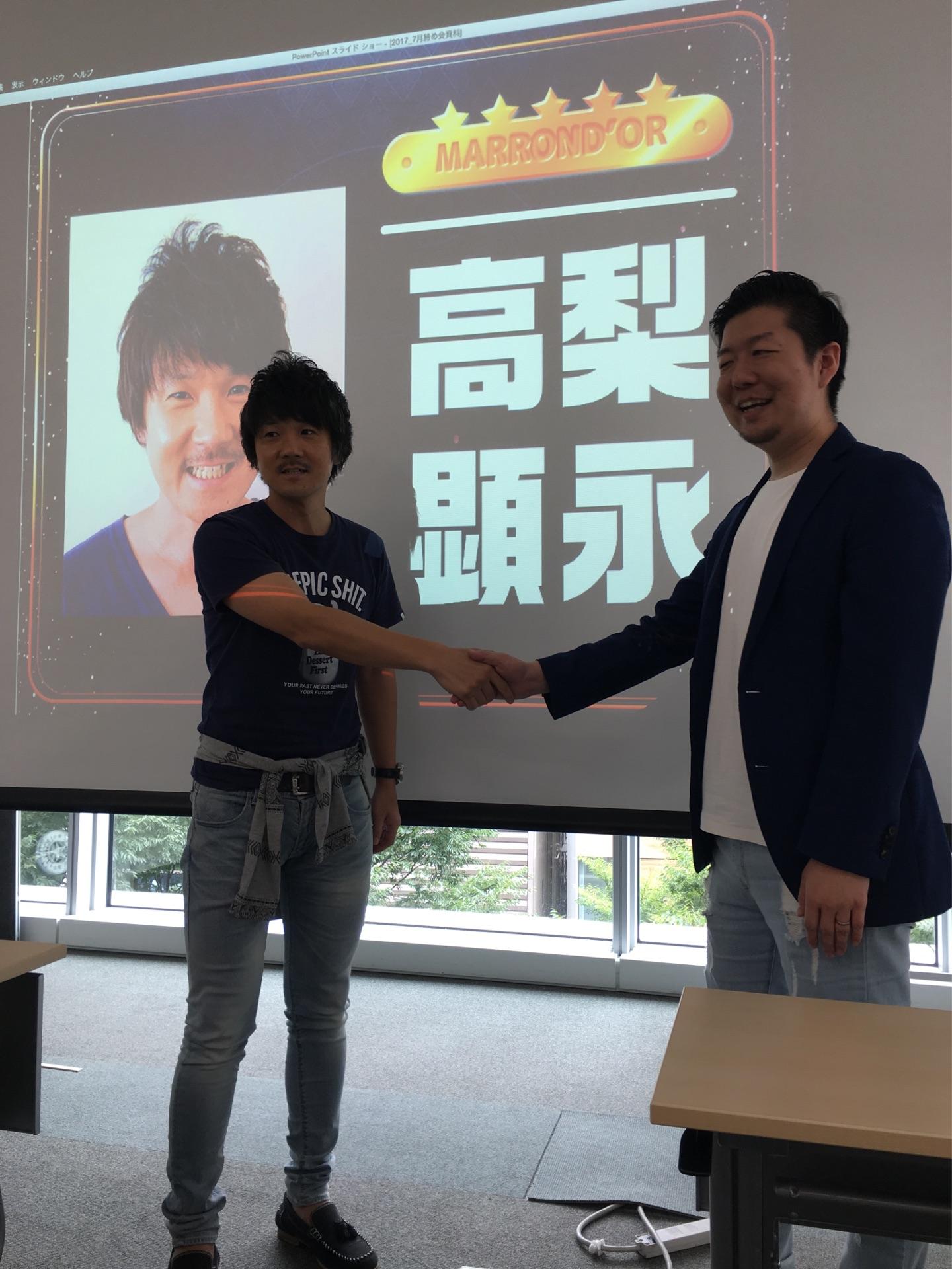 投稿画像
