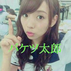 バケツ太郎⊿　神宮全日参戦のトーク