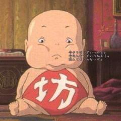裏垢のトーク