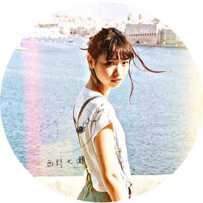 敬語嫌い系ほたて@七瀬＆クリス◢͟￨⁴⁶のトーク