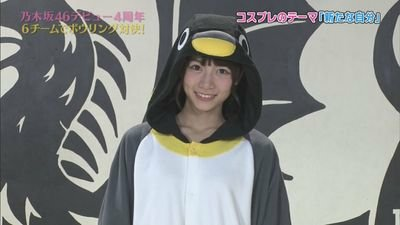 みったん⊿←46度