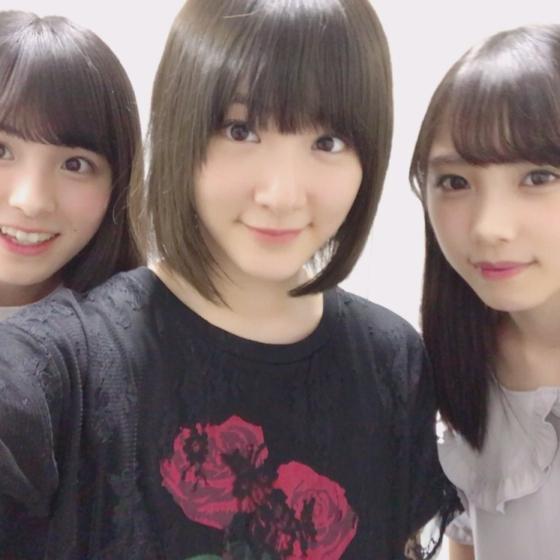 た!