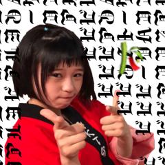 ๐โโ๏ธๆๅท็ทๆ๏ผใณใณใใ๏ผHKT48