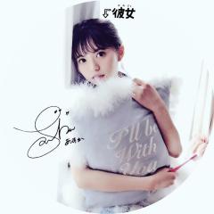 坂道推し垢⊿⁴⁶飛鳥、七瀬推し/欅も好きのトーク