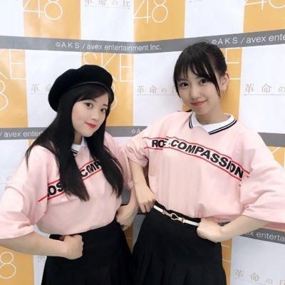あやと