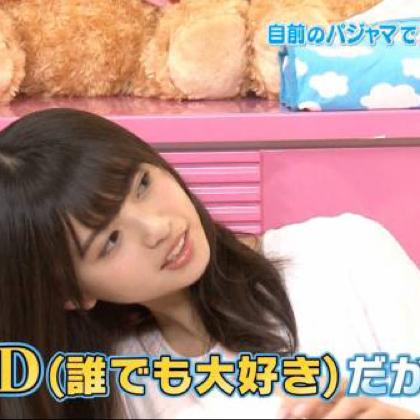 たっつーちゃん