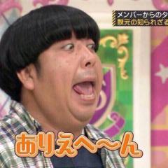 のぎ