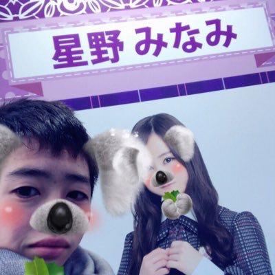 たぁーみ◢͟￨⁴⁶のトーク