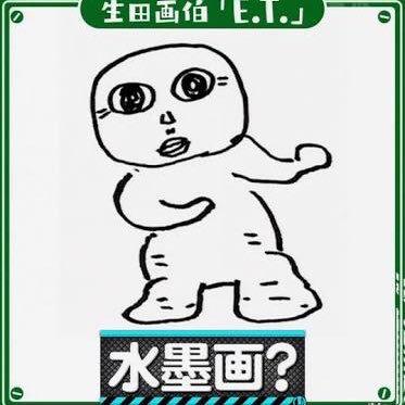 Bugiugi@乃木坂46⊿