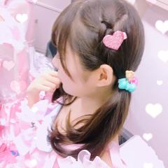 いけぴょん