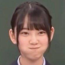あー