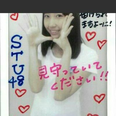 たくみ